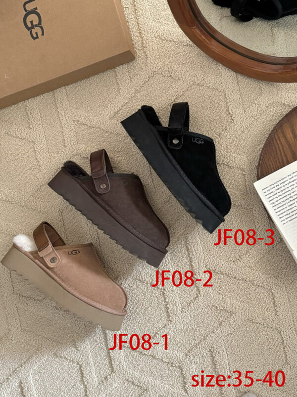 TL2642 UGG 52.99$ BOX - Image 2