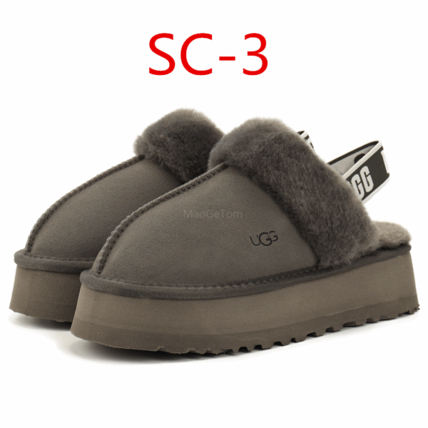 Z4553-49.99$ UGG - Image 3