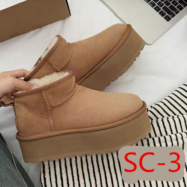Z4149-49.99$-UGG with box - Image 3