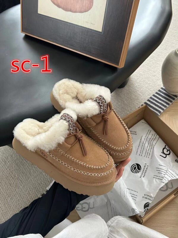 Z5802-58$ UGG size 35-40