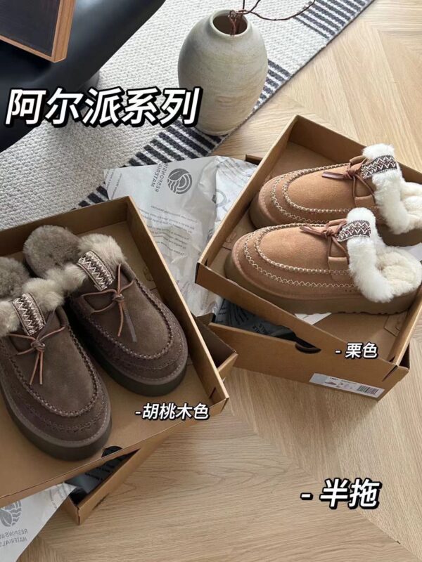 Z5802-58$ UGG size 35-40 - Image 4