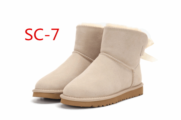 Z5759-48.99$ UGG