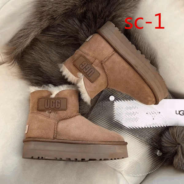 Z4892 UGG 58.99$