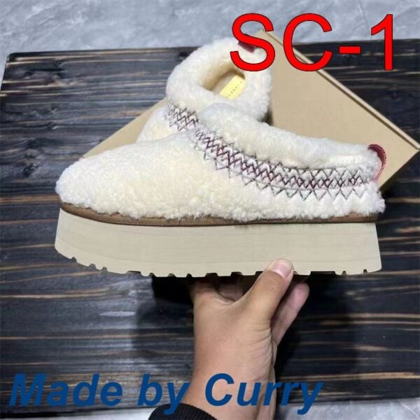 Z5028 UGG 52$ - Image 10
