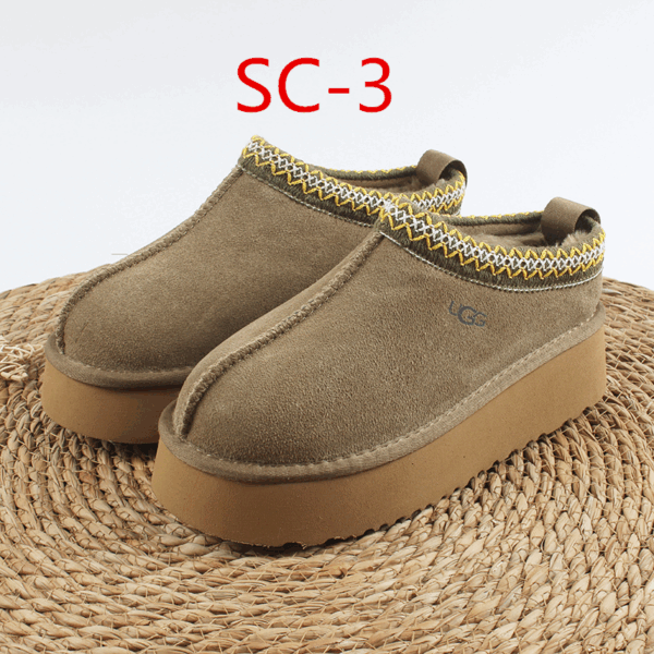 Z4424-49.99$-UGG - Image 2