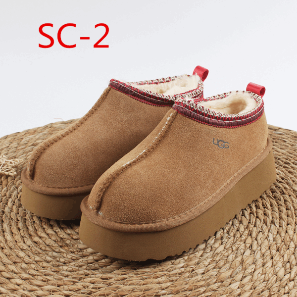 Z4424-49.99$-UGG - Image 4