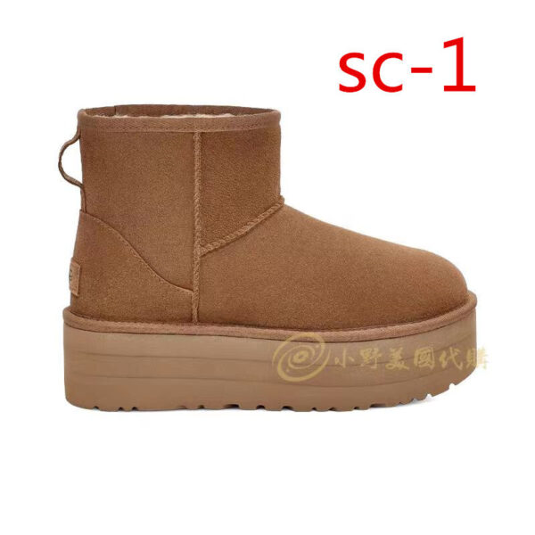 Z4763-55.99$-UGG size 35-40 - Image 2