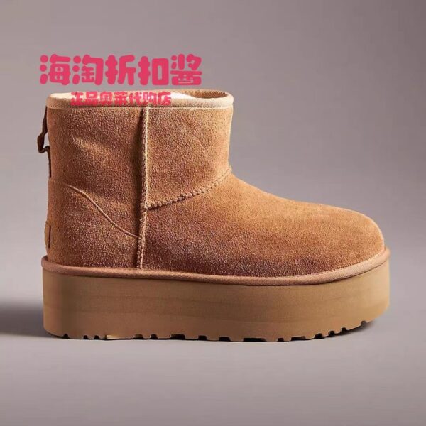 Z4763-55.99$-UGG size 35-40 - Image 4