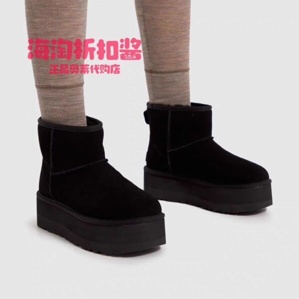 Z4763-55.99$-UGG size 35-40 - Image 5