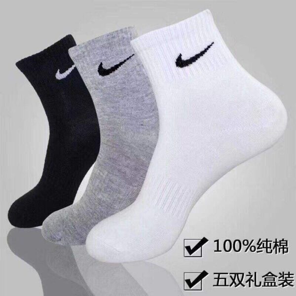 Jam2371 NIKE 185 24.99$ PDDWZ - Image 6