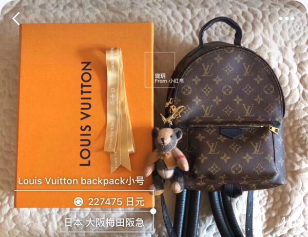 Jes401 LV 32.88$ 245 GBB - Image 6