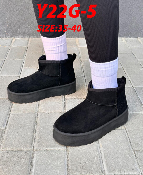 Jam773 UGG 5A 355   UG - Image 6