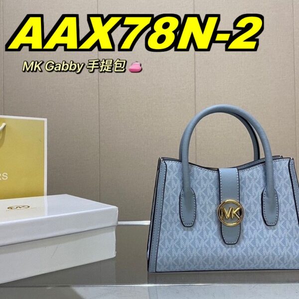 Jam3671 MK 5A+ 75$ 550  GBB - Image 6