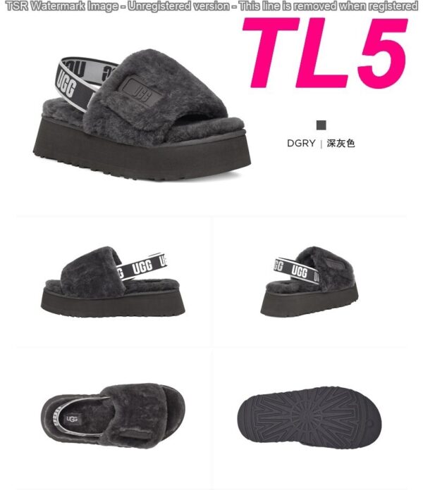 Jes4353 41.3$ UGG - Image 6