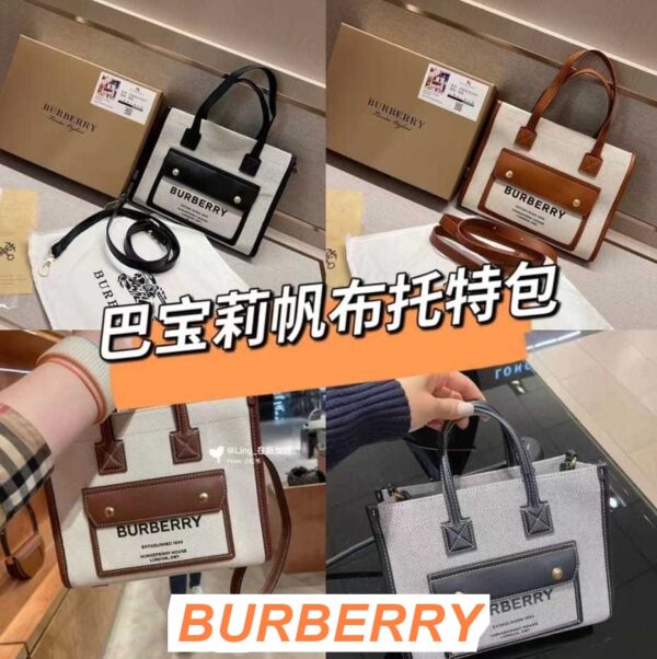 Jam4182 BURBERRY 4A+ 365 55$  GBB - Image 6