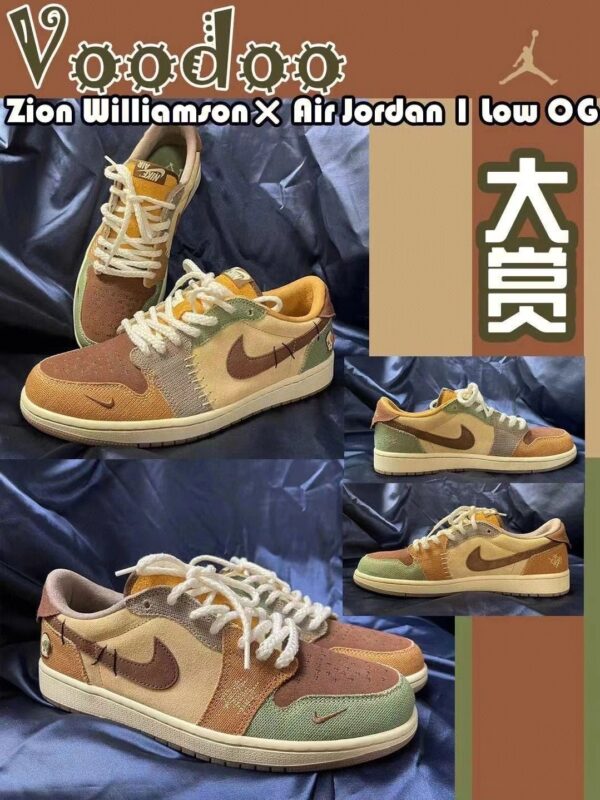 Jam4945 NIKE SB 340 45.9$ PTX - Image 6