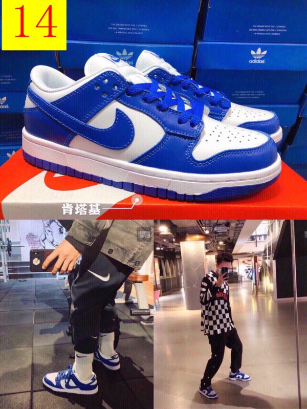 Jam995 Nike SB Dunk $46.66 345 PTX - Image 6