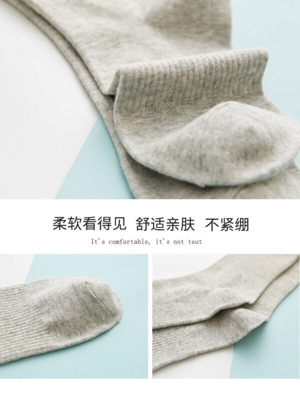 Jam4931 colour socks NIKE 150 19.9$ PDDWZ - Image 6