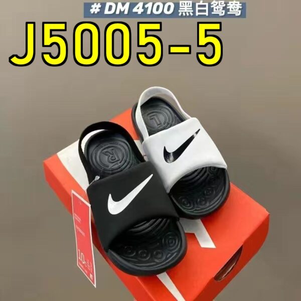 Jam5005 NIKE KIDS 33$ 210 PTX - Image 6
