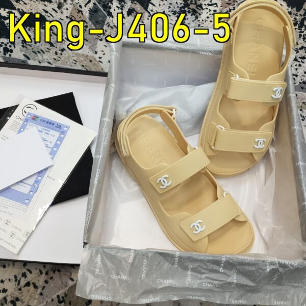Jam406 Chanel TOP 330 55$ TLDD - Image 6