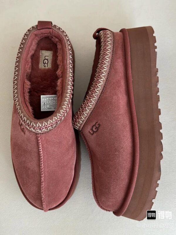TL2633 UGG TAZZ 50.99$ WITH BOX - Image 12