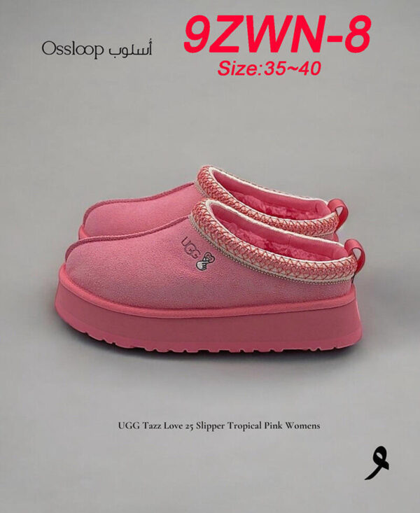 TL2633 UGG TAZZ 50.99$ WITH BOX - Image 13