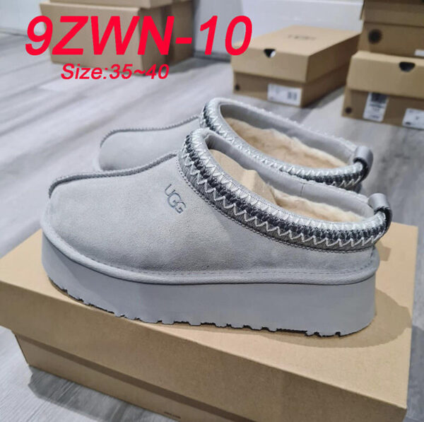 TL2633 UGG TAZZ 50.99$ WITH BOX - Image 16
