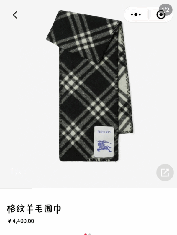 Z5762-26.99$ - Image 12