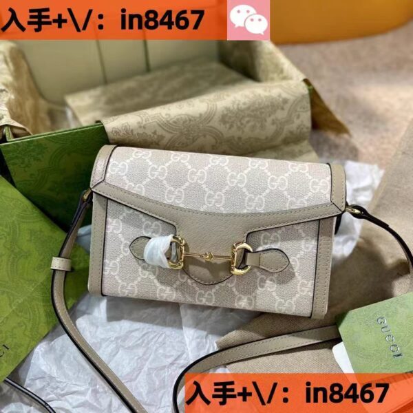 Z5754-55.99$ GUCCI - Image 5
