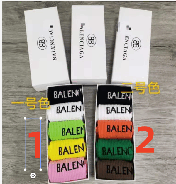 TL2631 Balenciaga 35.99$ - Image 2
