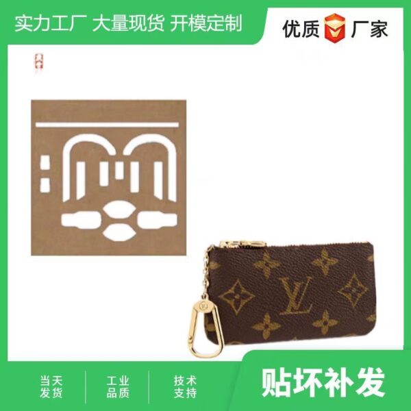 Z5732-28.99$ LV - Image 8