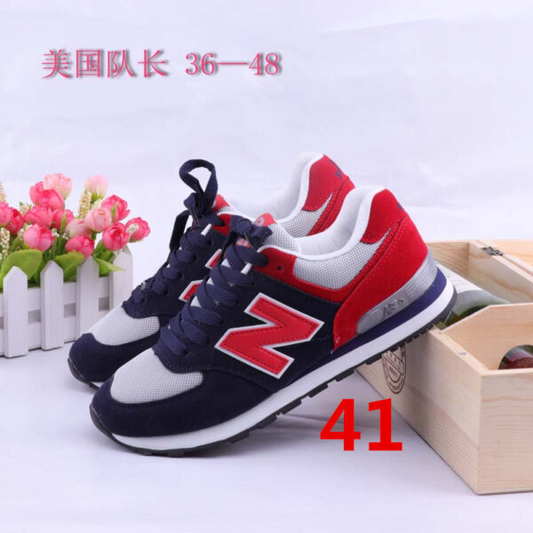 Jam496 Newbalance 44.99$ 218 PTX - Image 7