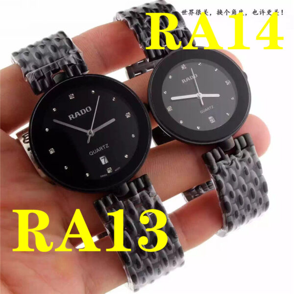 Jam3434 RADR TOP 1:1 300 42$ DSB - Image 7