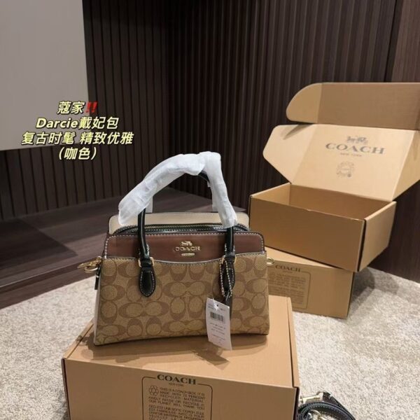 Jam756 Coach 5A+ 65$ 485 GBB - Image 7
