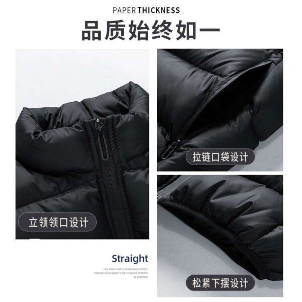 Jam2483 TNF 5A+ 320 39.99$ SLN1H - Image 7