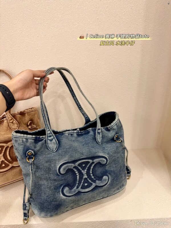 Jam5505 CELINE 54$ - Image 7