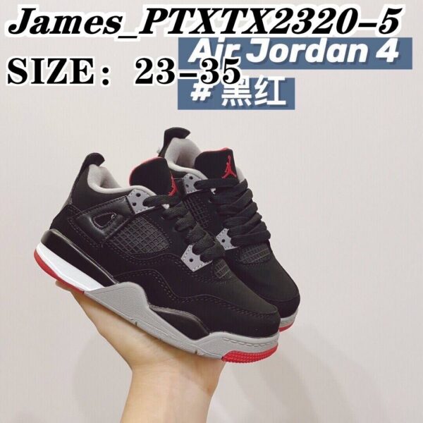 Jam2320 AJ4 KIDS 270 37.99$ PTX - Image 7