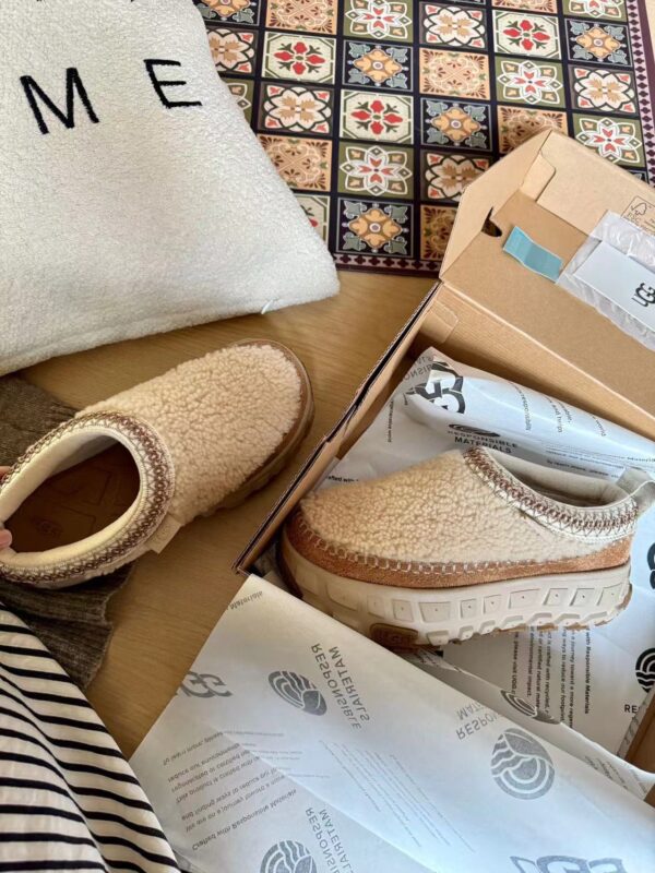 Jam163 UGG 69.99$ 500  UG2 - Image 7