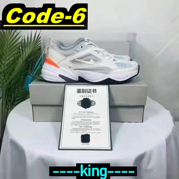 Jam4117 NIKE 270 38.88$ 280 ASM - Image 7