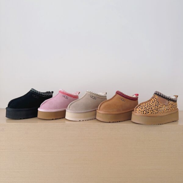 Jam881  UGG KIDS  29.99  230   UG - Image 7