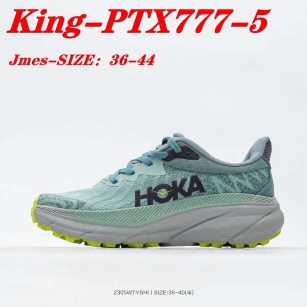 Jes919 HOKA ONE ONEHOKA 48$ PTX - Image 7