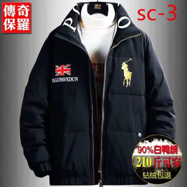 Z4513-59.99$-Paul down jacket size M-4XL - Image 4