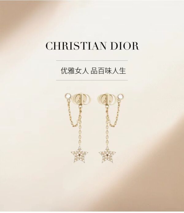 Z4688 DIOR 38.99$ - Image 4