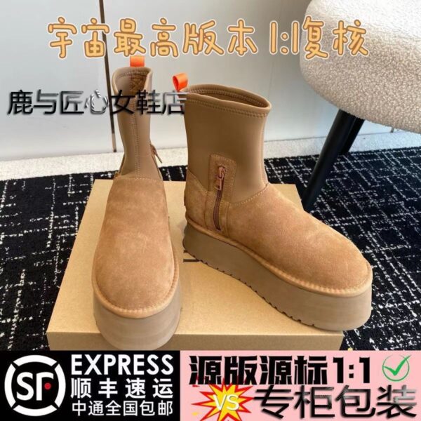 Z4662-65.99$-New UGG-With box - Size 35-40 - Image 11