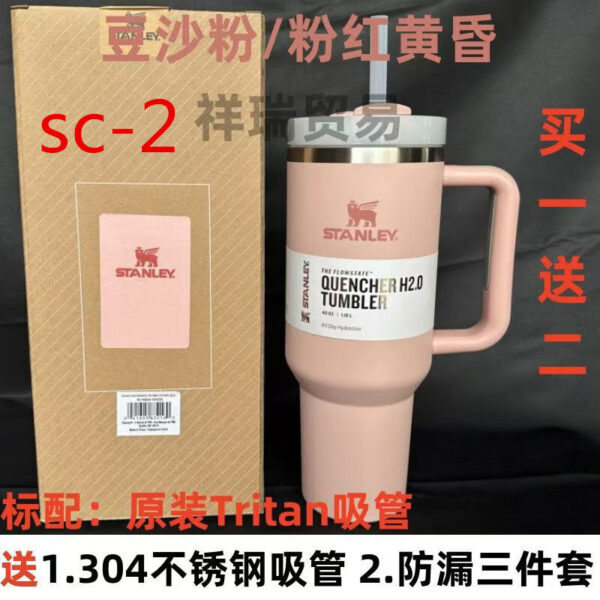 Z5711-45.99$