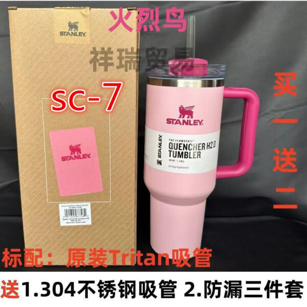 Z5711-45.99$ - Image 5