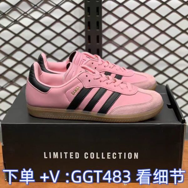 Z5701-58.99$ Adidas, sizes 36-44 - Image 8