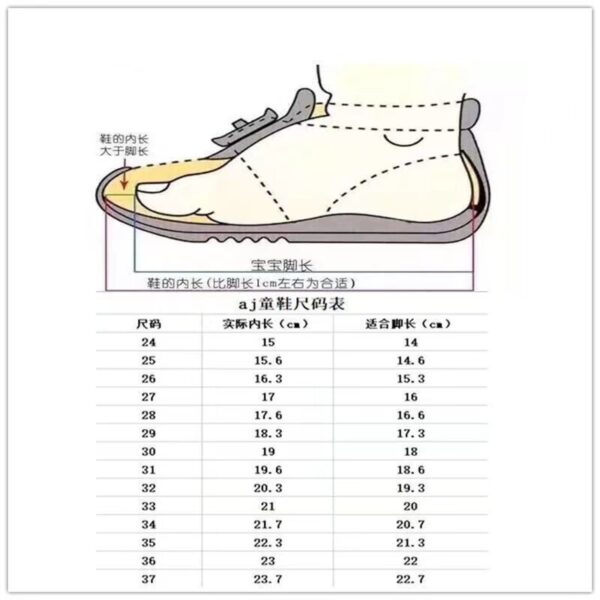 Z5665 New Balance 55$ - Image 2