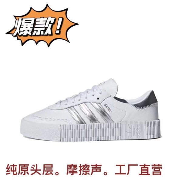 Z5649-55$ Adidas, sizes 36-44 - Image 5