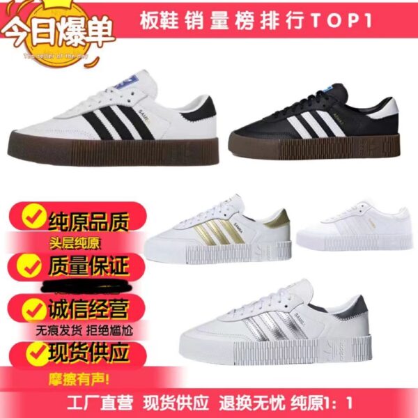Z5649-55$ Adidas, sizes 36-44 - Image 10